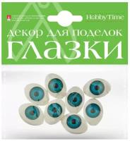 Декоративные акриловые глазки овальные набор №15, 23мм