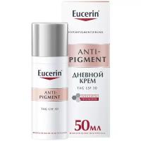 Eucerin Anti-Pigment Дневной крем для лица против пигментации SPF30