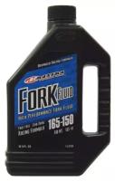 Масло вилочное Maxima Racing Fork Fluid 85/150, 5wt. Liter