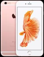 Смартфон Apple iPhone 6S Plus 64 ГБ, розовое золото