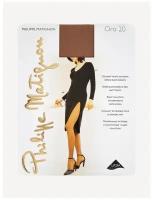 Классические колготки Philippe Matignon ORO 20, размер 5, цвет Темно-коричневый