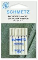 Игла/иглы Schmetz Microtex 130/705 H-M 60/8 особо острые серебристый