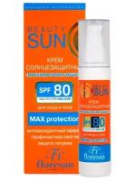 Солнцезащитный крем Floresan Beauty Sun Максимальная Защита SPF80 75 мл