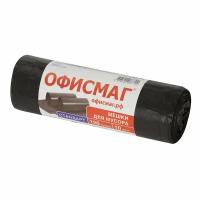 Мешки для мусора ОфисМаг Стандарт (10 шт.)