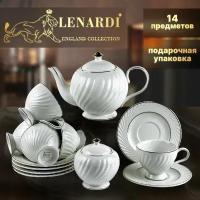 Чайный сервиз на 6 персон с чайником, подарочный, фарфор. Lenardi. Форма 