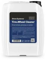 Shine Systems Tire&Wheel Cleaner – очиститель резины и колес, 5 л