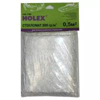 Стеклоткань Holex 300 Г/М2, 0,5 Кв.м Holex арт. HAS-2788