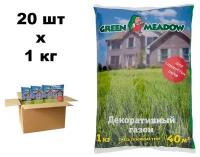 Семена газона GREEN MEADOW Декоративный газон для глинистых почв 20 шт. по 1 кг