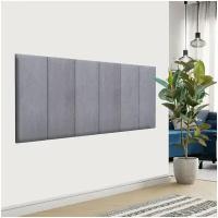 Стеновая панель Alcantara Gray 30х80 см 1 шт