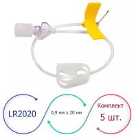 LR2020 Игла Губера ISO Med (Франция) с крыльями бабочка и удлинителем (20G (0.9 мм.) х 20 мм.) – комплект 5 шт