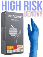 Перчатки латексные BENOVY Latex High Risk повышенной прочности. 25 пар, 50шт., S