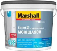 Marshall EXPORT 2 / Маршал Экспорт 2 Моющаяся, 4.5л, белая, светлые тона