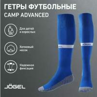 Гетры Jogel