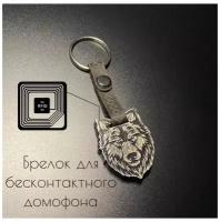 Ключ-брелок для домофона Aroma Bar