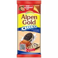 Шоколад Alpen Gold Oreo молочный с дробленым печеньем 