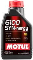 Масло моторное Motul 6100 SYN-NERGY 5W30 1л Синтетическое (107970)