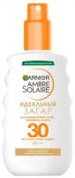 GARNIER GARNIER Ambre Solaire солнцезащитный спрей Идеальный Загар