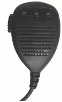 Микрофон Optim 3031 M для радиостанций MegaJet 3031 M