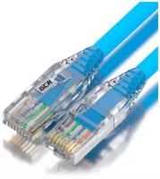 GCR Патч-корд 2.0m LSZH UTP кат.5e, синий, коннектор ABS, 24 AWG, ethernet high speed 1 Гбит/с, RJ45, T568B