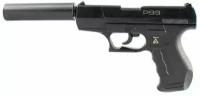 Пистолет SOHNI-WICKE Special Agent P99 25-зарядные Gun, с глушителем, 298 mm 0473F