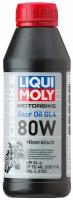 Минеральное Трансмиссионное Масло Для Мотоциклов LIQUIMOLY 1617