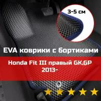 3Д коврики ЕВА (EVA, ЭВА) с бортиками на Honda Fit 3 2013-2020 GP, GK Не Гибрид Хонда Фит Правый руль Ромб Черный с синей окантовкой