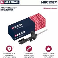 Амортизатор | перед лев | Marshall M8010871