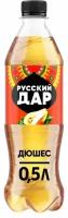 Напиток газированный Русский Дар Лимонад Дюшес, 500мл