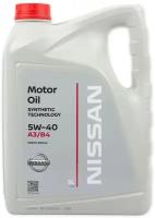 Моторное масло Nissan KE900-90042 5W-40 синтетическое 5 л