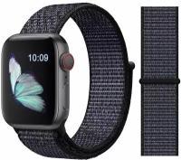 Нейлоновый тканевый ремешок для Apple Watch Series 1-8 - 38/40/41 мм (эпл вотч), темно-фиолетовый