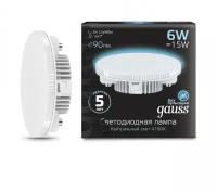 Светодиодная лампа Gauss LED GX53 6W 490lm 4100K (упаковка 10 шт)