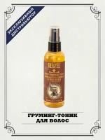 REUZEL груминг-тоник спрей Spray Grooming Tonic