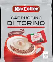 Растворимый кофейный напиток МасСoffee Cappuccino Di Torino с шоколадом 3в1, 20 пакетиков кофе по 25,5г