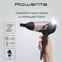 Фен для волос Rowenta Studio Dry CV5831F0, 2 скорости, ионный генератор, 2100 Вт