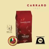 Кофе в зернах Carraro Globo Rosso 1 кг