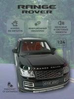 Коллекционная машинка игрушка металлическая Land Rover Range Rover для мальчиков масштабная модель 1:24 черная