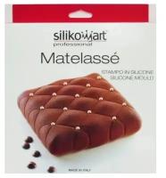 Силиконовая форма объемная подушечка Matelasse Silikomart