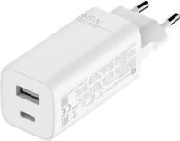 Зарядный комплект Xiaomi 65W Fast Charger Type-A + Type-C, 65 Вт, Global, белый