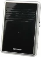 Звонок REXANT RX-30 электронный беспроводной (количество мелодий: 25) черный