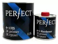 Акриловый грунт Perfect 2K Primer HS 4+1 белый, 0.8 л + отвердитель 0,2 л