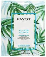 Payot тканевая маска Morning Mask Water Power увлажняющая, 19 мл