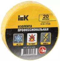 Изолента IEK ПВХ 0.18х19 мм 20 м, 1 шт., желтый