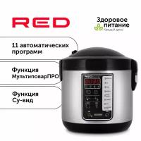 Мультиварка RED Solution RMC-M04