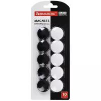 Усиленные магниты BRAUBERG BLACKWHITE 30 мм, набор 10 шт, черные/белые 237468