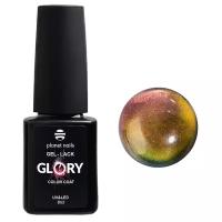 PLANET NAILS, GLORY, Гель-лак №450, 8 мл