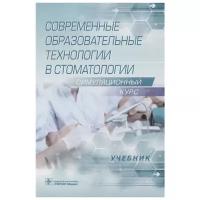 Алпатова В.Г., Балкизов З.З., Батюков Н.М. 