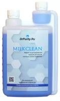 DrPurity MilkClean жидкость для промывки капучинатора 1 л