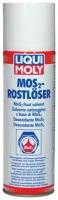 Растворитель ржавчины Liqui Moly MoS2 0,3л LM1986