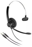 Наушники Plantronics Practica-PC PL-SP11-PC