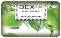 DexClusive Мыло твердое Apple, 150 г